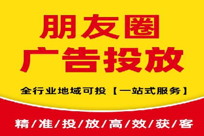 信息流平台运营策略：经典案例分析