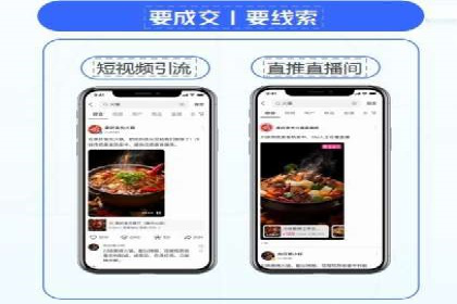百度竞价推广公司案例：汽车行业营销策略
