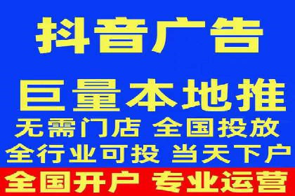百度关键词推广成本降低技巧